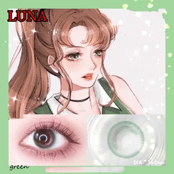 линзы миопия Kosmetikos Kontaktinių Lęšių už Akių Spalva Sailor Moon Minkštas Akiniai Akiniai Recepto lentes de contacto LUNA