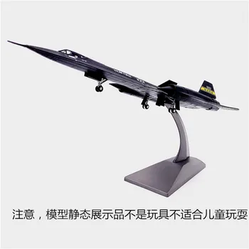 1/144 Lėktuvo Modelis JAV Oro Pajėgų BlackBird SR-71 Modeliavimas Metalo Diecast Lydinio Kovotojas Šnipinėjimo Lėktuvas