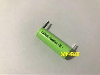 1.2 V 4/5AA 1500 MAH NI-MH baterija