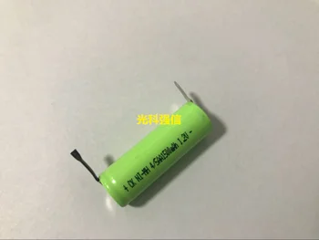 1.2 V 4/5AA 1500 MAH NI-MH baterija