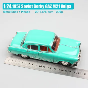 1:24 Masto Rusijos Sovietų Sąjungos Gorkio GAZ 21 M21 Volga sedanas 1957 klasikinis retro diecast transporto priemonės modelio, miniatiūrinių automobilių žaislas, skirtas kūdikių