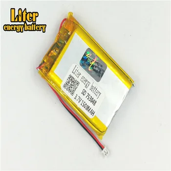 1.25 MM jungtis 2pin 753048 1500 mah Li Polimeru Baterijos MP3 MP4 MP5 mažų žaislų, LiPo Baterijos