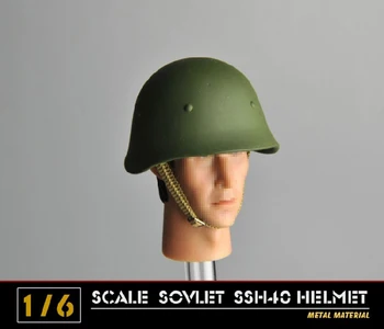 1/6 masto metalo šalmas bžūp skrybėlę SSH40 antrojo pasaulinio KARO Sovietų armijos kareivis veiksmų skaičius, priedai
