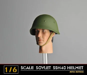 1/6 masto metalo šalmas bžūp skrybėlę SSH40 antrojo pasaulinio KARO Sovietų armijos kareivis veiksmų skaičius, priedai