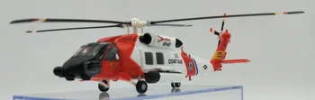 1:72 Hh-60j gelbėjimo sraigtasparnio modelis Jungtinėse amerikos valstijose Indijos eskadrilės Mažų vertus produktų 36925