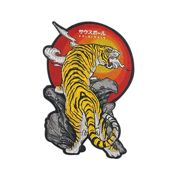 1 Gabalas Didelis Valdinga Tigras Siuvinėjimas, Aplikacijos Pleistras Drabužių Priedai Siūti Ant Džinsinio audinio Striukė, Megztinis 