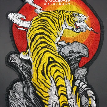 1 Gabalas Didelis Valdinga Tigras Siuvinėjimas, Aplikacijos Pleistras Drabužių Priedai Siūti Ant Džinsinio audinio Striukė, Megztinis 