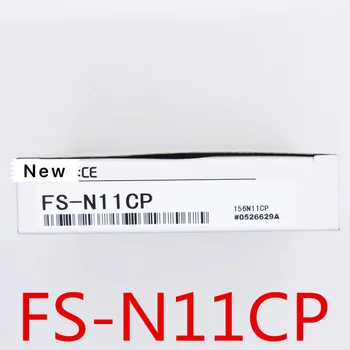 1 metų garantija, Naujas originalus langelyje FS-N11CP