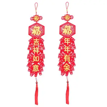 1 Pora Kinų naujieji Metai Pakabukas Kabo Ornamentu Dvieilis Pakabukas Pavasario Šventė Dekoro 