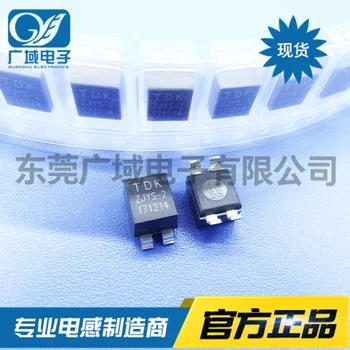 10-30pcs SMD chip Common mode induktyvumo bendrą režimą, filtro ZJYS51R5-2P(T)-01 2A ZJYS-2