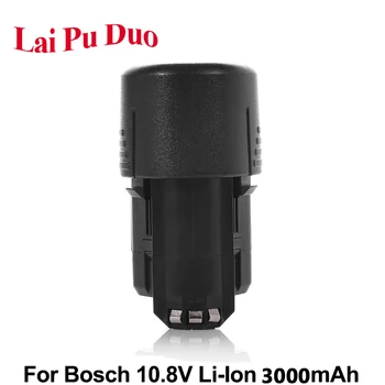 10.8 V 3.0 Ah Li-Ion Pakeitimas Galios Įrankis, Akumuliatorius Bosch: BAT411,2607336013, GSR10.8V-LI-2, PS10-2, GOP10.8V