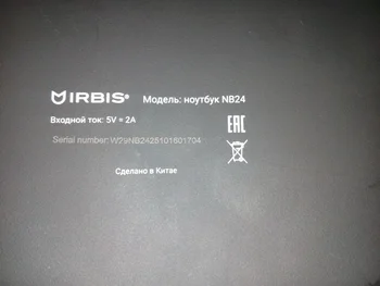 10 colių 30pin LCD Ekrano Matricos Dėl IRBIS nb24 Planšetinio kompiuterio vidinio LCD Ekranas Modulio Stiklo Lęšio Pakeitimo IRBIS NB 24