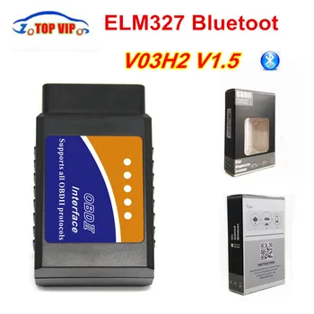 100vnt/daug dhl nemokamai V03H2 elm327-v1.5 tpįd sistemos Gedimų Diagnostikos Skaitytuvas Priemonę, Transporto priemonės OBDII Bluetooth Diagnostikos Sąsaja V1.5 elm 327
