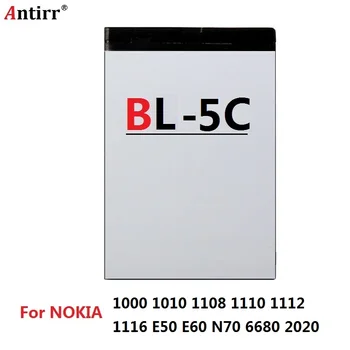 1020mah baterija BL-5C BL 5C mobiliojo ryšio telefono baterija 