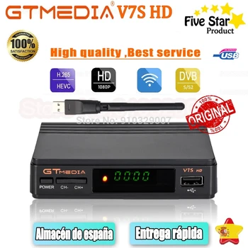 1080P FHD GTmedia V7S hd Dekoderis DVB-S2 USB Wifi Varomas Freesat V7 HD h.265 Jokių app yra