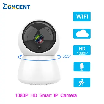 1080P Stebėjimo kameros, Patalpų Nuotolinio Kūdikio stebėjimo Pet Naktinio matymo prietaisas PTZ Namų Apsaugos Kameros Wifi Mini IP vaizdo Kamera
