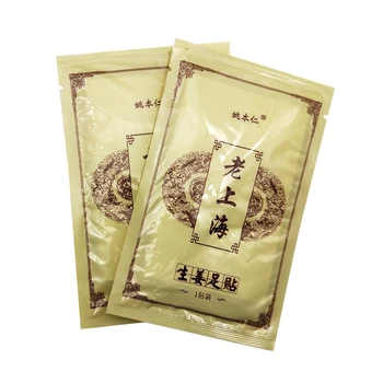 10bags Kinijos Senoji šanchajaus Imbieras Detox Foot patch Svorio, Pagerinti Miego Kinijos Sveikatos priežiūros Pėdų Pleistras