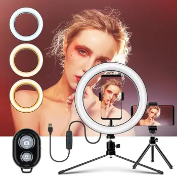 10inch LED Šviesos Žiedas 26cm Selfie Šviesos su Trikojo Žiedas Lempos Fotografijos Apšvietimas TikTok 