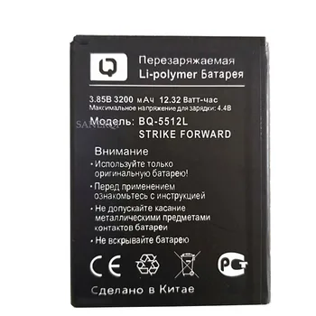 10vnt 3200mAh BQ -5512L STRIKE PRIEKĮ mobiliojo telefono Bateriją BQ BQS-5512L Mobiliojo telefono baterija