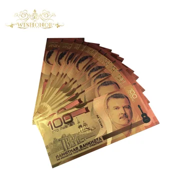 10vnt/daug 2018 Naujus Produktus Spalva Rusijos Aukso Banknotų 100 Rublis Banknotų 24k Aukso Netikrą Popieriniai Pinigai Už Dovanų