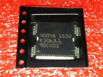 10vnt/daug 40048 QFP-64 Purkštuvo ratai chip Sandėlyje
