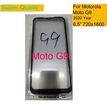 10vnt/Daug Motorola Moto G9 Jutiklinis Ekranas Priekinės Stiklo plokštės Objektyvas Moto G9 LCD Priekiniai Pakeitimo