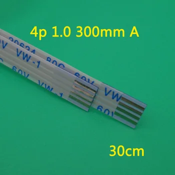 10vnt Naujas kabelis 4pin 1,0 mm žingsnio 4 pin priekį Ilgis 300mm 30cm Plotis 5mm, 4p FFC FPC butas flex kabelis Juostelė Flex Kabelis