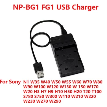 10vnt USB Skaitmeninis Fotoaparatas, Baterijos Kroviklis Sony NP-BN1 NP-BX1 NP-F550 NP-FH50 NP-FH100 NP-FR1 NP-FW50 NP-FZ100 NP-BD1 FD1