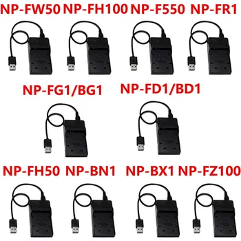 10vnt USB Skaitmeninis Fotoaparatas, Baterijos Kroviklis Sony NP-BN1 NP-BX1 NP-F550 NP-FH50 NP-FH100 NP-FR1 NP-FW50 NP-FZ100 NP-BD1 FD1