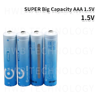 12 VNT./daug Nauja pushout SUPER Didelių Pajėgumų AAA 1,5 V ličio geležies baterijas.Didelės galios Ilgą galiojimo laiką nemokamas pristatymas