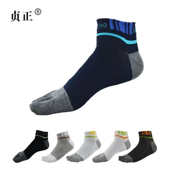 12pcs = 6 poros Naujo dizaino vyriškos Kojinės Šukuotos Medvilnės Atsitiktinis Penkių Pirštų Kojinės Kojų Kojinės Calcetines kojinės nemokamas pristatymas size39-44