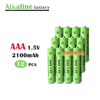 12pcs Naujas Prekės ženklas AAA Baterijos 2100mah 1,5 V Alkaline AAA tipo akumuliatorius, skirtas Nuotolinio Valdymo Žaislas šviesos Batery nemokamas pristatymas