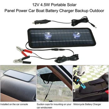 12V 4.5 M Portable Solar Panel Power Automobilių Universali Valtis Baterija, Įkroviklis, Atsarginės Lauko Automobilių Automobilių Valtis Įkrovimo Galia