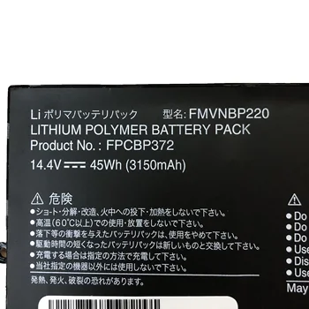 14,4 V 45Wh 3150mAh Originalus FPCBP372 FMVNBP220 Nešiojamas Baterija Fujitsu Lifebook U772 FPB0281