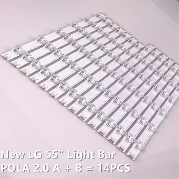 14 VNT/set LED apšvietimo juostelės juosta LZ55O1LCEPWA A B LG 55 colių TV 55LN5400 55LN5200 INNOTEK POLA2.0 55 R L tipo