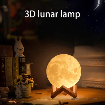 16 Spalvų LED Nakties Šviesos 3D Spausdinimo Mėnulio Lempos Įkrovimo Pakeisti Spalva 3D Šviesos Paliesti Mėnulio Lempos Naktį Lempos 15cm mėnulio šviesos
