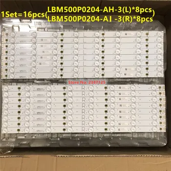 16pcs led apšvietimo juostelės VIZIO LBM500P0204-AI-3 TPT500DK-QS1 REV:SC1E TPT500DK1-QS1 P502UI-B1E LTM6RKBQ /P502UI-B1E LTY6RK