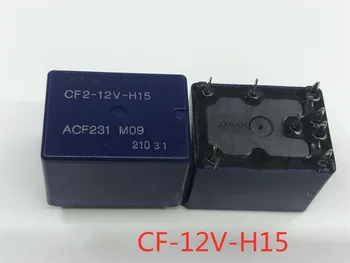 1pc CF2-12V-H15 Originalus Išardymas Originali 