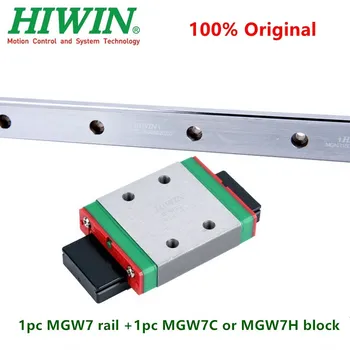 1PC Hiwin linijinės vadovas MGW7 100 150 200 250 300 330 350 400 450 500 550 mm MGWR7C geležinkelių + 1PC MGW7C ar MGW7H blokuoti vežimas