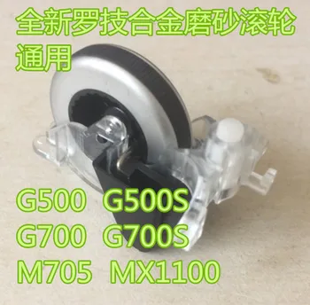 1pc naujas pelės ratukas pelės volas logitech G700/G700S G500/G500S M705 MX1100 G502 originali pele priedų