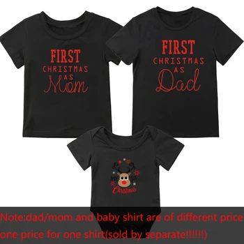 1Pc Pirmą Kalėdų, Mama Tėtis T-shirt Juokingas Šeimos Atitikimo Marškinėlius Mama Tėtis Kūdikiams trumpomis Rankovėmis Black Marškinėliai Drabužių