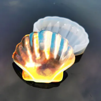 1PC shell 