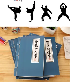 1PCS/daug Klasikinis Kinų Kungfu Kovos menų padengti serijos notepad, notepad Raštinės reikmenys