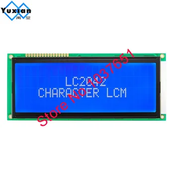 1pcs didelis didelis simbolių LCD panelė 2004 20*4 žalia mėlyna 146*62.5 mm HD44780 LC2042 AC204B SBS02004A0 geros kokybės