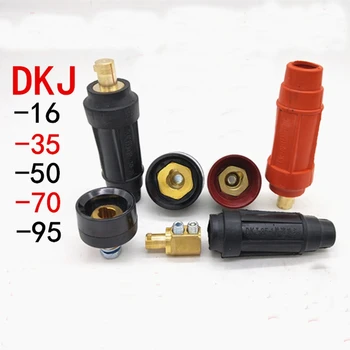 1PCS DKJ-16/35/50/70/95 aikštėje Kinijos kabelis, greitoji jungtis, suvirinimo aparatas greitai plug vario