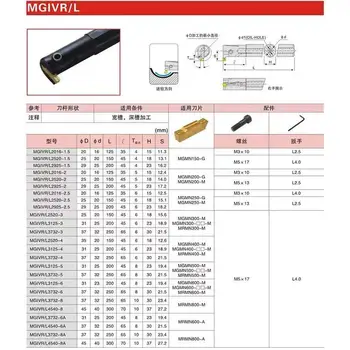 1PCS MGIVR2016-1.5 MGIVR2016-2 MGIVR2016-3 MGIVR2016-4 CNC skylę bokštelis įrankių laikiklis + 10VNT MGMN150 / 200/300/400 pjovimo įrankiai