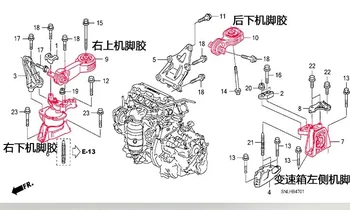 1pcs Variklio Tvirtinimo Laikiklis, skirtas Honda CIVIC 2006-2011 Metų FD3 Autocar variklio pagalve praėjimo