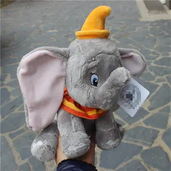 1piece aukštos kokybės Dumbo Pliušinis Animacinių filmų Žaislai, Pilka skraidymas Dramblys Pav Įdaryti Pliušas Gyvūnams, Minkštos Lėlės Peluche