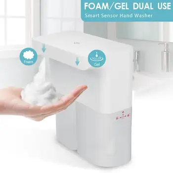 2*300ML Smart Dvejopo naudojimo Nusiplauti Rankas Foamer USB Sienos Įkrovimo Indukcijos Muilo Dozatorius Platintojas, Namų ūkio Produktai
