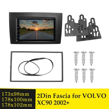 2 Din Automobilių fascia Volvo XC90 2002+ CD DVD Skydelio Apdaila Brūkšnys Audio Adapteris Auto Stereo Radijo Rėmo Įrengimo Bezel